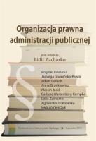 Okładka książki Organizacja prawna administracji publicznej
