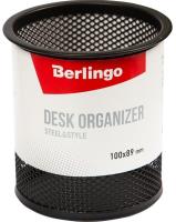 Opakowanie Organizer na długopisy okrągły czarny