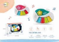 Opakowanie Organy dla dzieci