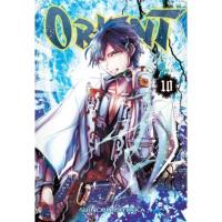 Orient tom 10. Autor: Shinobu Ohtaka. SmakLiter.pl Okładka książki Orient tom 10