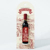 Opakowanie Otwieracz do wina korkociąg - Wino nie pyta...