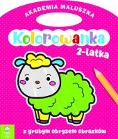 Okładka książki Owieczka. Akademia maluszka. Kolorowanka 2-latka