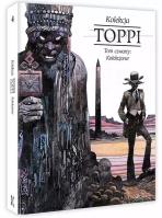 PA Toppi Kolekcja Tom 4 Kolekcjoner. Autor: Toppi Sergio. SmakLiter.pl Okładka książki PA Toppi Kolekcja Tom 4 Kolekcjoner