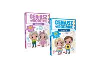 Pakiet: Geniusz w rodzinie. Autor: Iwona Baturo. SmakLiter.pl Okładka książki Pakiet: Geniusz w rodzinie