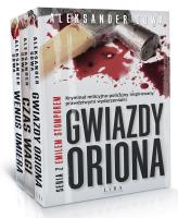 Pakiet Gwiazdy Oriona / Czas Wagi / Wenus umiera. Autor: Aleksander Sowa. SmakLiter.pl Okładka książki Pakiet Gwiazdy Oriona / Czas Wagi / Wenus umiera