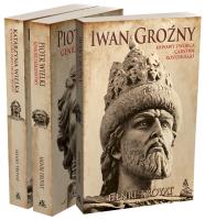 Pakiet Iwan Groźny/ Piotr Wielki/ Katarzyna Wielka. Autor: Henri Troyat. SmakLiter.pl Okładka książki Pakiet Iwan Groźny/ Piotr Wielki/ Katarzyna Wielka
