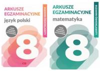 Pakiet Język polski. Arkusze egzaminacyjne / Matematyka. Arkusze egzaminacyjne. Autor: ANNA LASEK, Zioła-Zemczak Katarzyna, Juraszczyk Halina. SmakLiter.pl Okładka książki Pakiet Język polski. Arkusze egzaminacyjne / Matematyka. Arkusze egzaminacyjne