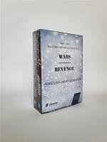 Pakiet: Mars/ Revenge. Autor: Lingas-Łoniewska Agnieszka. SmakLiter.pl Okładka książki Pakiet: Mars/ Revenge