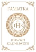 Okładka książki PAKIET Pamiątka Pierwszej Komunii
