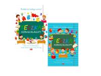 Okładka książki Pakiet: Teczka pierwszoklasisty