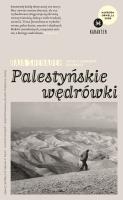 Palestyńskie wędrówki wyd. 4. Autor: Shehadeh Raja. SmakLiter.pl Okładka książki Palestyńskie wędrówki wyd. 4