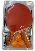 Opakowanie Paletki do ping ponga z siatką