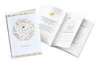 Pamiątka Chrztu. Wydawca: Kukartka. SmakLiter.pl Opakowanie Pamiątka Chrztu