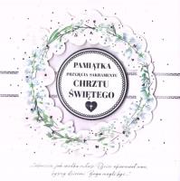 Opakowanie Pamiątka Chrztu