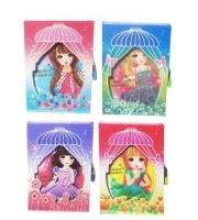 Opakowanie Pamiętnik MIX