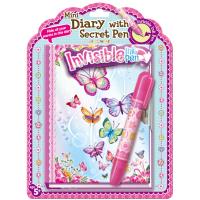 Pamiętnik z niewidzialnym długopisem Motylki. Wydawca: POCOWARE. SmakLiter.pl Opakowanie Pamiętnik z niewidzialnym długopisem Motylki