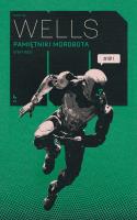 Pamiętniki Mordbota: Efekt Sieci. Autor: Wells Martha. SmakLiter.pl Okładka książki Pamiętniki Mordbota: Efekt Sieci