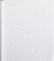 Opakowanie Papier do pakowania prezentów srebrny perłowy  80g, 50cmx3m edycja limitowana