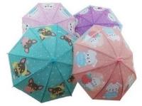Parasol dziecięcy z gwizdkiem Pluszaczki mix. Wydawca: Madej. SmakLiter.pl Opakowanie Parasol dziecięcy z gwizdkiem Pluszaczki mix
