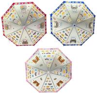 Opakowanie Parasolka dziecięca zwierzęta MIX