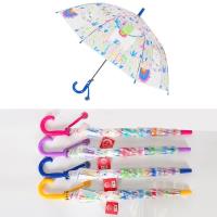 Opakowanie Parasolka Lama MIX