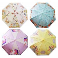 Parasolka MIX. Wydawca: Triglav. SmakLiter.pl Opakowanie Parasolka MIX