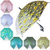 Opakowanie Parasolka z grafiką MIX