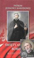 Patron Jedności Narodowej. Święty Andrzej Bobola. Autor: ks. Niżnik Józef. SmakLiter.pl Okładka książki Patron Jedności Narodowej. Święty Andrzej Bobola