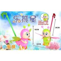 Opakowanie Pchacz pszczółka