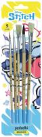 Pędzelki z naturalnego włosia 5szt Stitch. Wydawca: Beniamin. SmakLiter.pl Opakowanie Pędzelki z naturalnego włosia 5szt Stitch