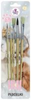 Pędzelki z naturalnego włosia The Sweet Pets 5szt. Wydawca: Beniamin. SmakLiter.pl Opakowanie Pędzelki z naturalnego włosia The Sweet Pets 5szt