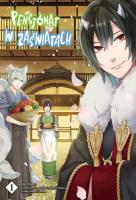 Okładka książki Pensjonat w zaświatach. Tom 1