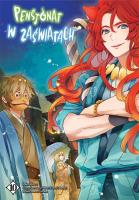 Pensjonat w zaświatach. Tom 10. Autor: Wako Ioka, Midori Yuuma. SmakLiter.pl Okładka książki Pensjonat w zaświatach. Tom 10