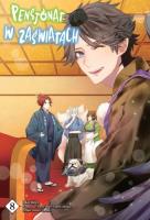 Okładka książki Pensjonat w zaświatach. Tom 8