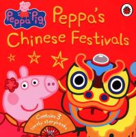 Opakowanie Peppa Chinese Festivals