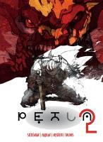 Pętla 2. Autor: Szcześniak Dominik, Grzegorz Pawlak, Marcin Rustecki, Trejnis Rafał. SmakLiter.pl Okładka książki Pętla 2