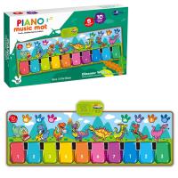 Opakowanie Pianino podłogowe - dinozaury