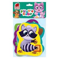 Piankowe puzzle Zwierzęta domowe. Wydawca: Roter Kafer. SmakLiter.pl Opakowanie Piankowe puzzle Zwierzęta domowe