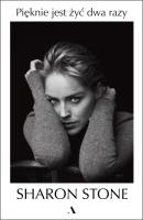 Okładka książki Pięknie jest żyć dwa razy