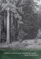 Piękno i smutek tych wszystkich rzeczy... Autor:   Praca zbiorowa. SmakLiter.pl Okładka książki Piękno i smutek tych wszystkich rzeczy..