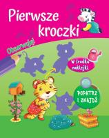 Okładka książki Pierwsze kroczki. Obserwuję!