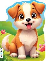 Piesek Maksik. Autor:   Praca zbiorowa. SmakLiter.pl Okładka książki Piesek Maksik