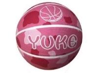 Piłka do kosza rozmiar 5 różowa. Wydawca: Czapska. SmakLiter.pl Opakowanie Piłka do kosza rozmiar 5 różowa