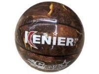 Piłka do kosza rozmiar 7 brązowa. Wydawca: Czapska. SmakLiter.pl Opakowanie Piłka do kosza rozmiar 7 brązowa