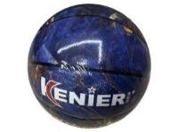 Piłka do kosza rozmiar 7 fioletowa. Wydawca: Czapska. SmakLiter.pl Opakowanie Piłka do kosza rozmiar 7 fioletowa