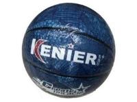 Piłka do kosza rozmiar 7 niebieska. Wydawca: Czapska. SmakLiter.pl Opakowanie Piłka do kosza rozmiar 7 niebieska