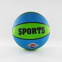 Opakowanie Piłka do koszykówki 10'' kolorowa