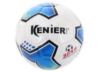 Opakowanie Piłka nożna rozmiar 5