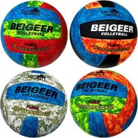 Opakowanie Piłka siatkowa kolorowa wypukła tekstura