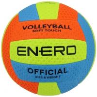 Opakowanie Piłka siatkowa plażowa Softouch R.5